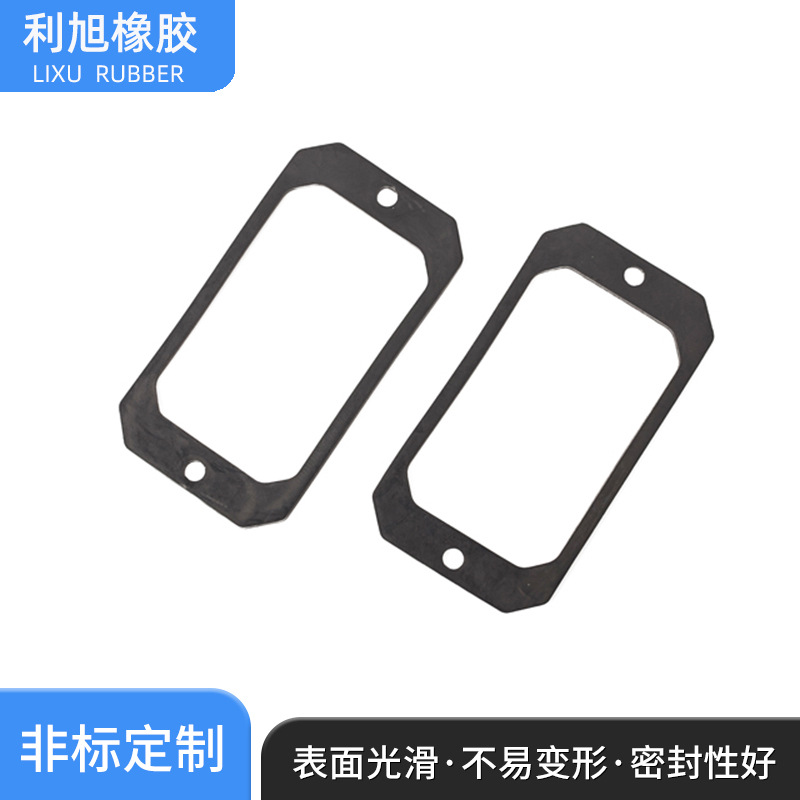 厂家供应机械橡胶零部件方形橡胶密封垫圈 丁腈橡胶圈异形件
