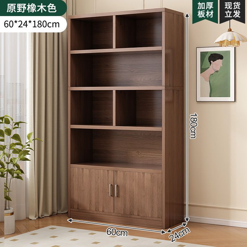 [이중 캐비닛 도어 모델] 와일드 오크 컬러 60cm