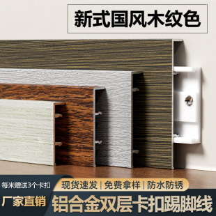 �X�Ͻ����_��ľ�y���̿����4����6�Oխ8cm10�ؽǠ��N���P䓵��_