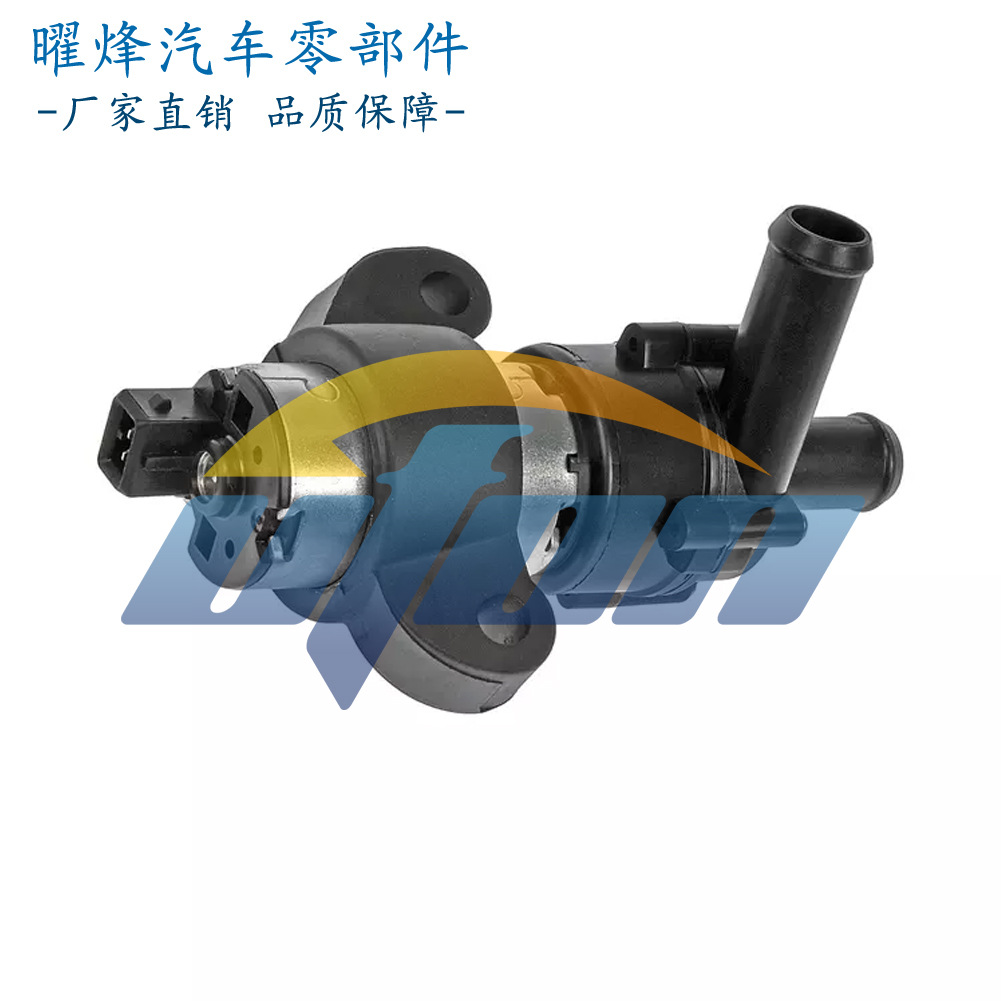 XR82523