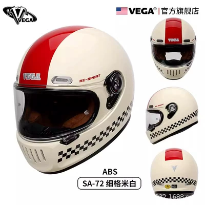 Motorcycle Helmet Headset — and Women, Motorcycle Cruising Helmet, Four-Season - fine-grid-off-white-m