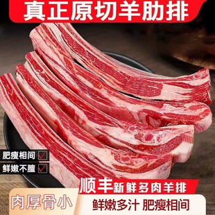 蚌埠市禹会区嘉食贸易行