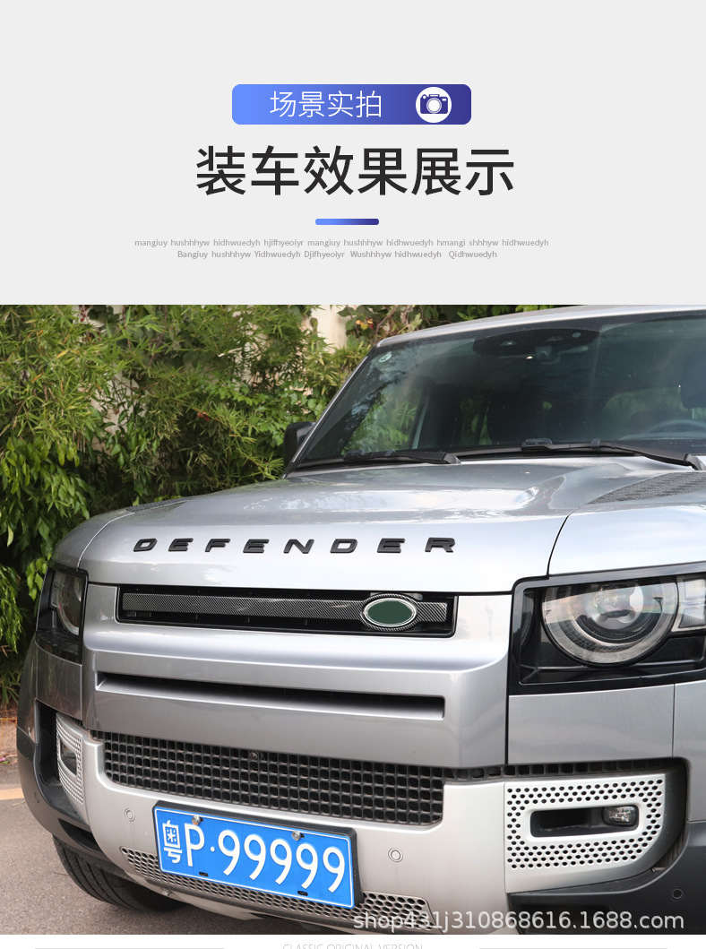 详情页_10.jpg