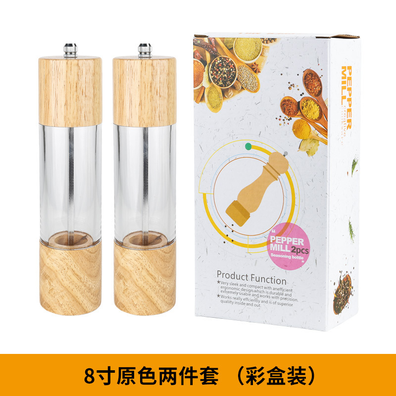 アクリル胡椒研磨器手動現磨胡椒粉塩神器海塩サンショウ黒胡椒粒研磨瓶|undefined