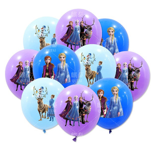 Cross Border Frozen Theme Balloon Children's Birthday Party Decoration Elsa Anna Princess Latex Balloon suit