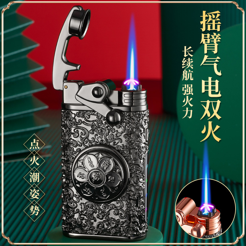 新款搖臂直衝雙電弧雙用打火機充氣充電防風USB禮品打火機批發