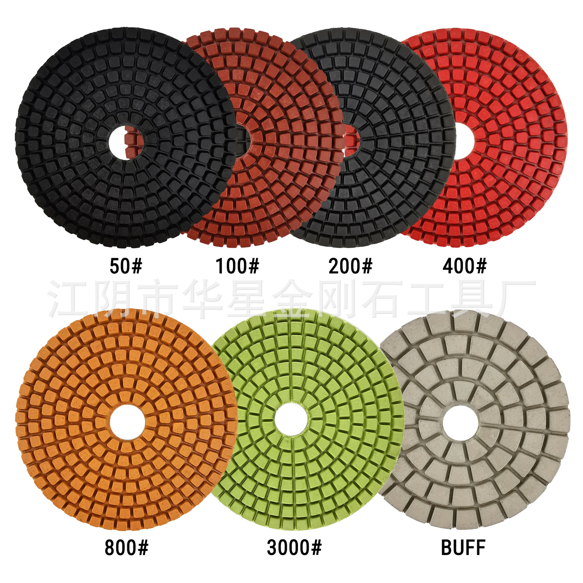 4寸金刚石水磨片石材大理石英石瓷砖玻璃角磨机打磨抛光片3寸