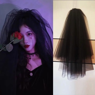 Retro Halloween headdress black veil mesh hard yarn gothic dark party cos photo photography female