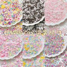 diy�ֹ������z�֙C�������ɫܛ�ղ������������ɳʷ�Rķ�����