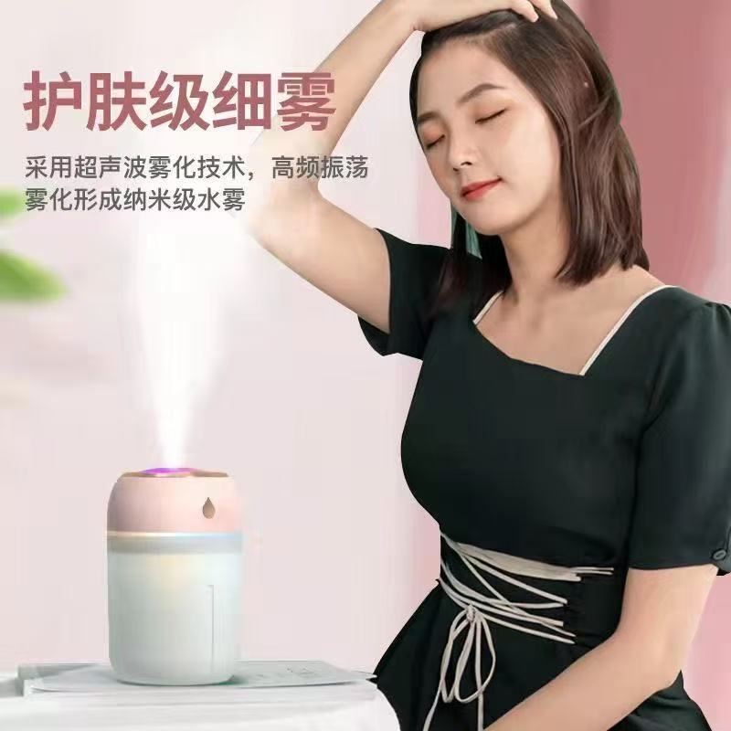 USB Water Drop Colorful Car Humidifier Small Air Silent Atomization Aromatherapy Atmosphere Desktop Mini Home