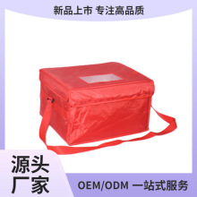 12�����_�Ͳͱ����������tɫ�μ�Ӻ񵰸�������������r��y����