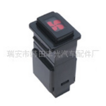 适用于151-电风扇开关