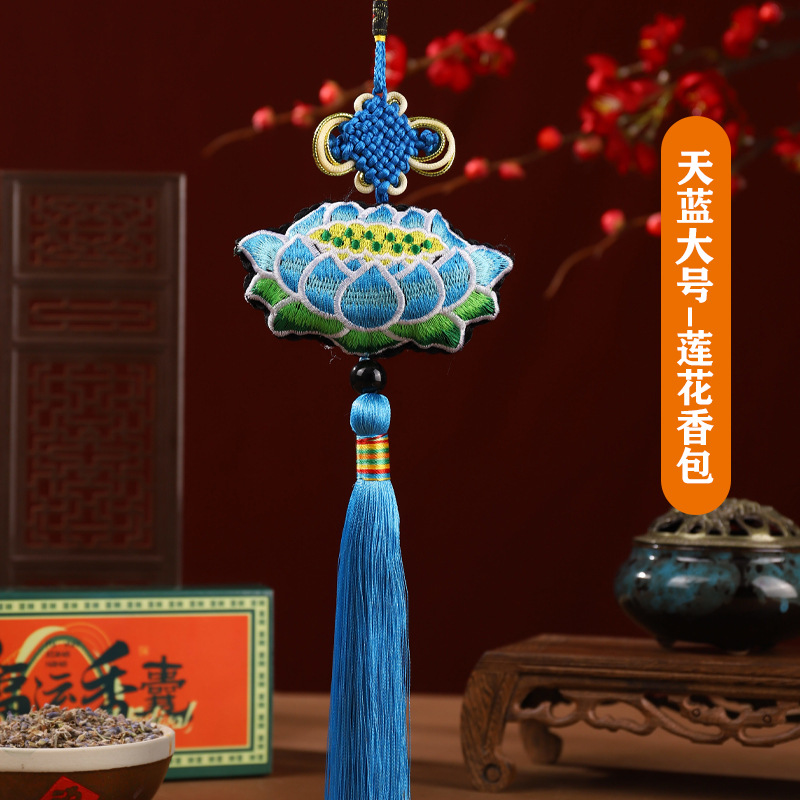 Bolsita del Festival del Bote del Dragón Bolsita de armario de estilo chino Bolsita de loto de loto Bolsita Decoración de la habitación Colgante de coche portátil