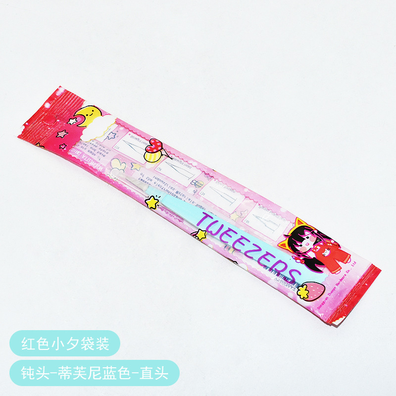 무딘 티파니 블루 스트레이트 헤드 (레드 여아 가방)