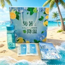 ���շ��������׹�˾�͆T���������ô�Y��������b�S�ֶY�YƷ���l