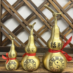Pure Copper Opened Cover Gourd Home Decor Item, Brass All Copper Gourd, Hollow, Fortune Telling Eight Trigrams Desktop Copper Gourd Pendant