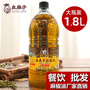 ���l�������ٽ�������1.8L��Ͱ�Ĵ������������黨���齷��������