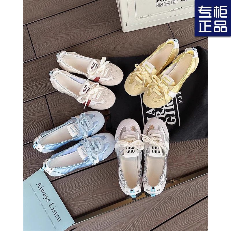 Foreign Trade 2024 New Casual Ballet Shoes for Women Summer Sneakers White Shoes Small Fragrance Minmin Moral Training Shoes for Women Foreign Trade 2024 New Casual Ballet Shoes for Women Summer Sneakers White Shoes Small Fragrance Minmin Moral Training Shoes for Women