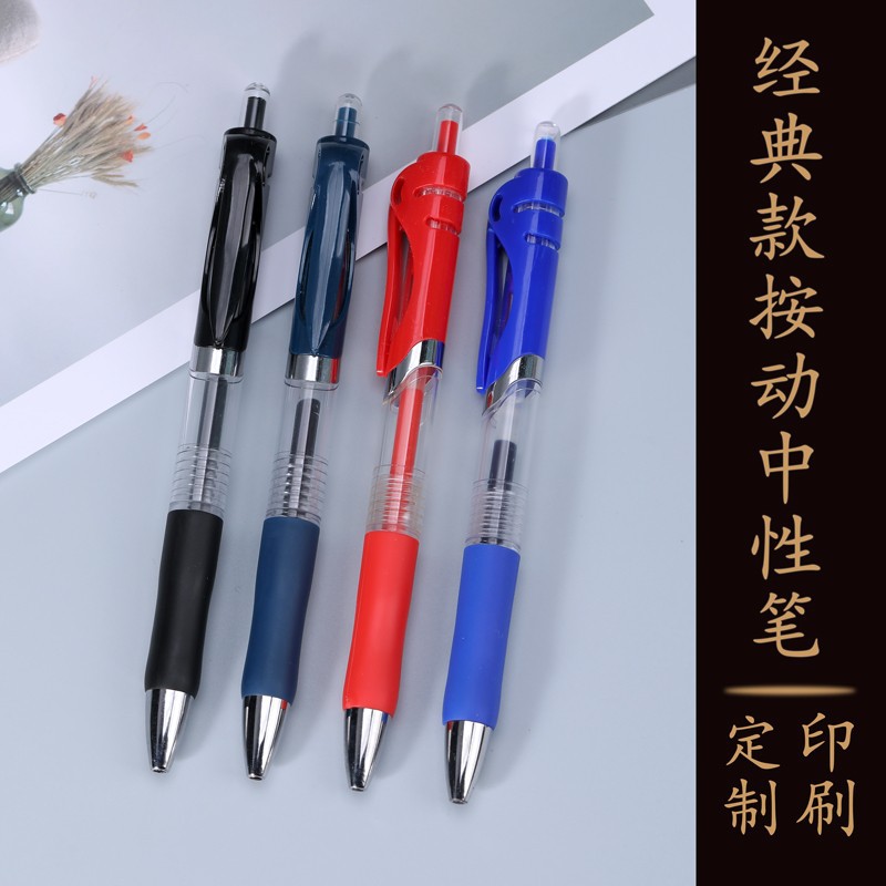 클래식 K35 모델