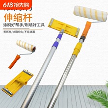 �LͲˢ��s�U���L���z��ɰ������T��ˢ������ĥˢ����ĥ����