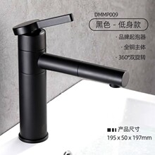 ������D�๦���������^�N�����÷��Rˮϴ�������ϴ�ֳ�ϴĘ���^