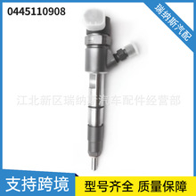 ���͇���������0445110908�߉���܉������0445110909�m�ìF������