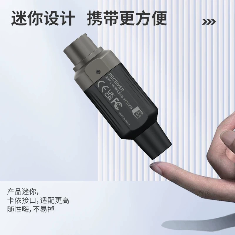 Arnoma ARC-2 microphone wireless transceiver Wired microphone to wireless transmission Cannon interface charging