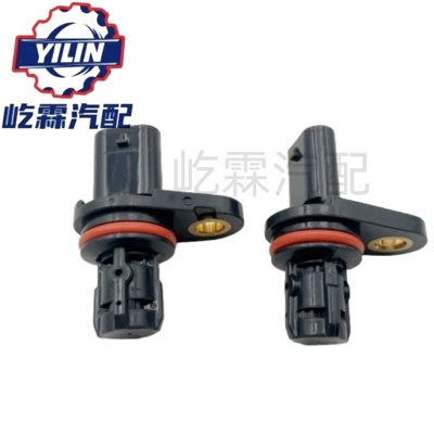 Camshaft Sensor 55565708,55565709,5S11890,55565700 Is Suitable for Chevrolet
