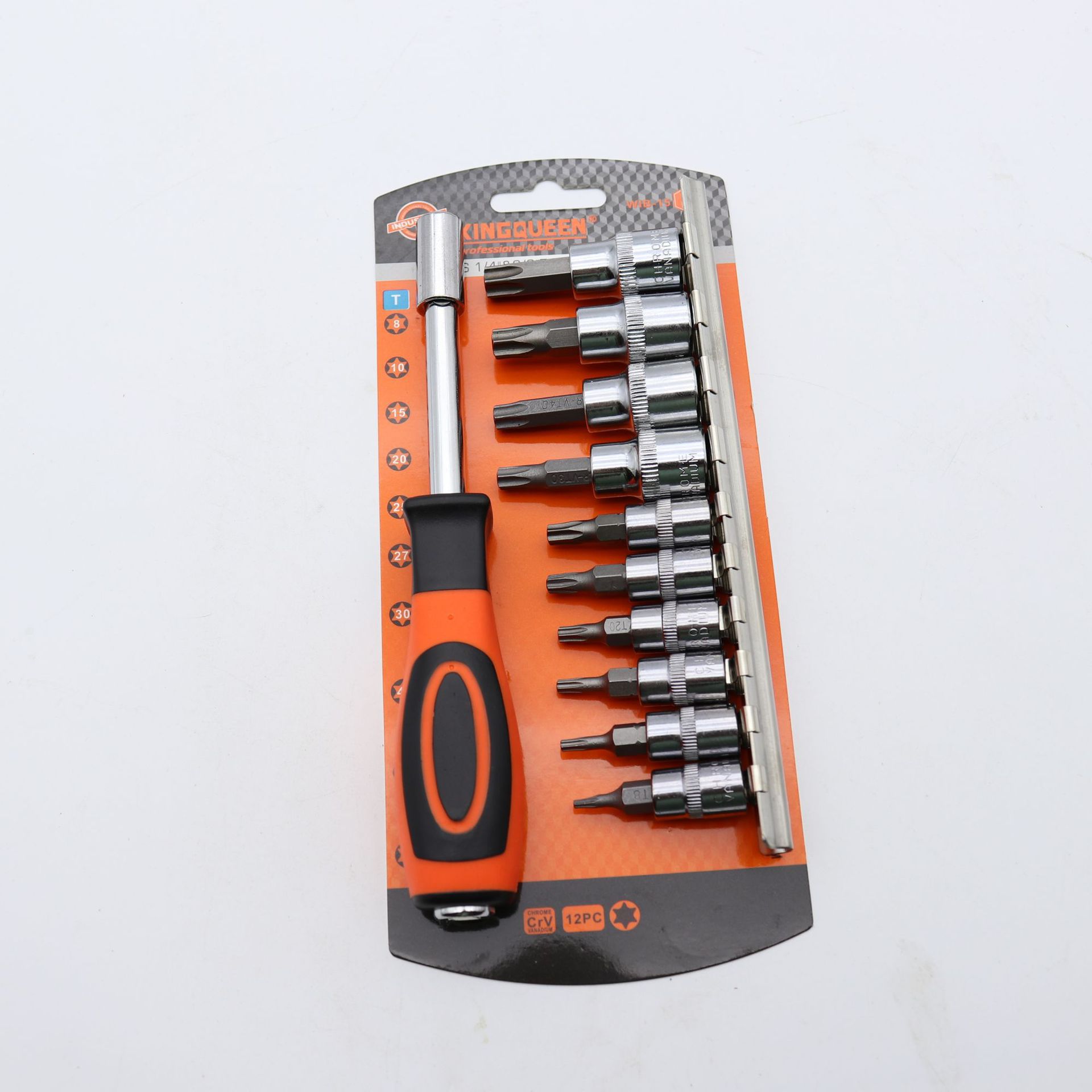 内六角套筒扳手内6角套筒头快速棘轮批嘴批头咀改锥工具 昨天 10: