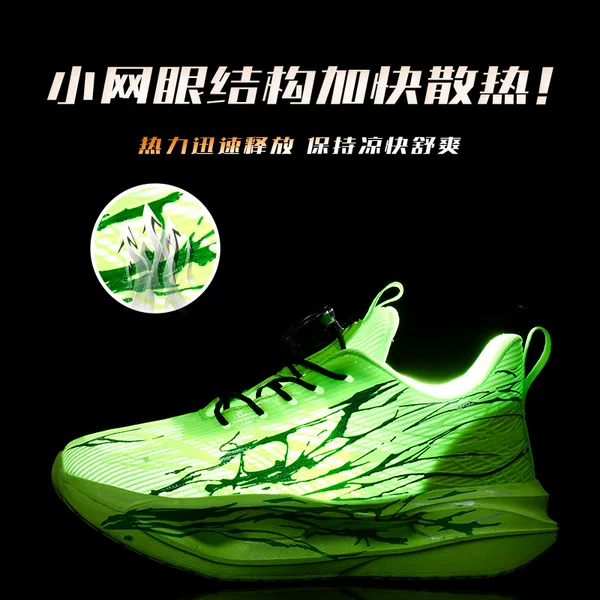 New 2026 Boys' Sports Shoes with Mesh Surface, Breathable, Wear-Resistant, Non-Slip, Rotating Buckle, Soft Sole, Lightweight, Trendy Student Sports Shoes