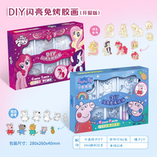 ��̖�⿼�z����ͯ�ֹ�����diy����Ů��ˮ�����zģ�߉T�f���i����