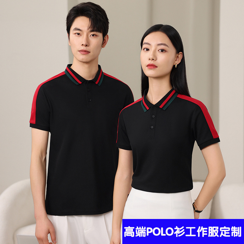 夏のハイエンド純綿 Tシャツカスタム半袖ポロシャツ作業服グループ制服学校制服作業服プリントロゴ|undefined