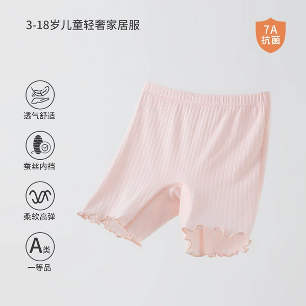 T1508 Light Soft Powder-3 Points