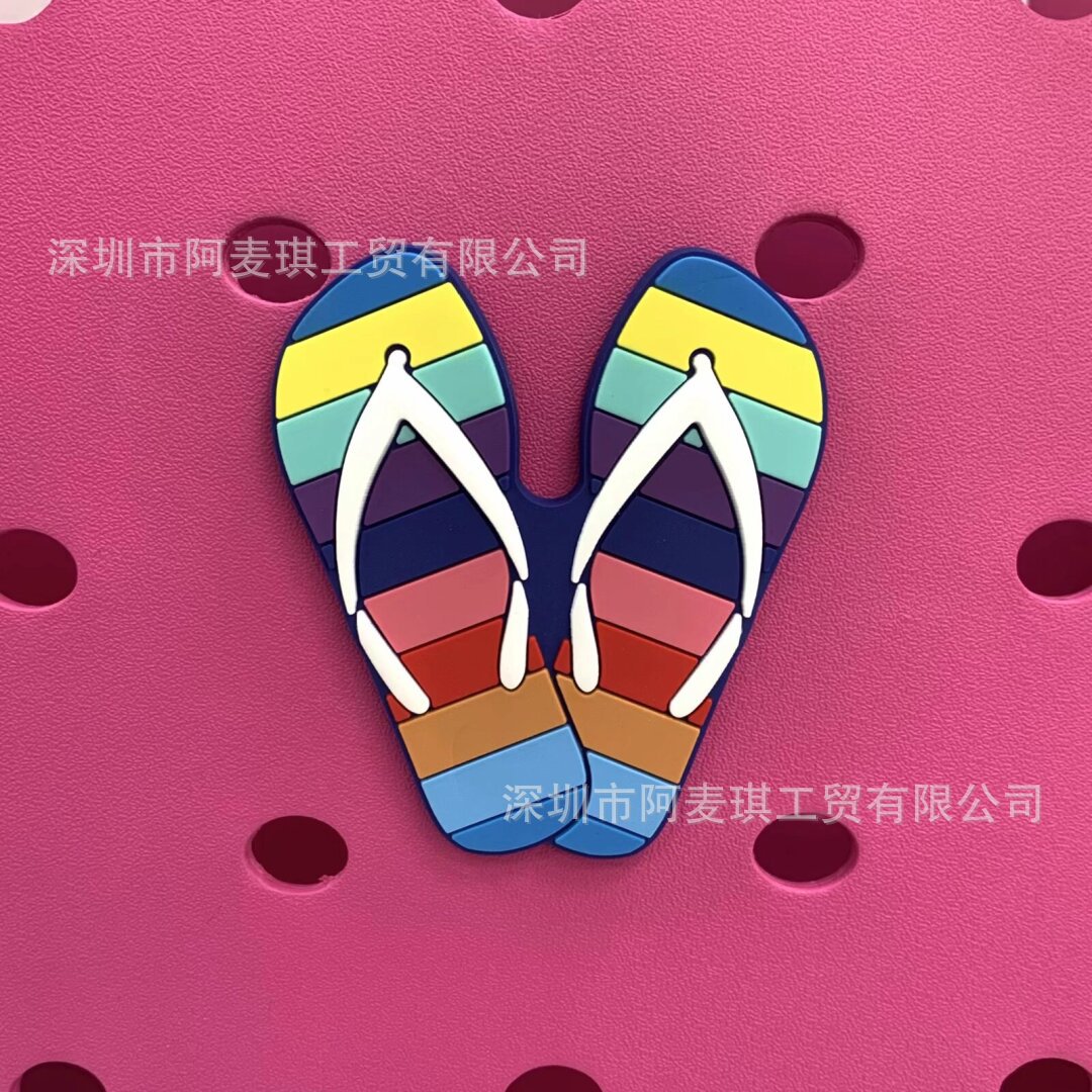 슬리퍼 스타일 2