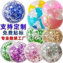 �羳�F؛�����Ƭɳ����pvc͸����Ƭ�����lˮ�����led�l���ˮ��