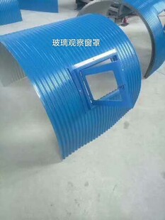 �S�����lƤ��ݔ�͙C�������^�촰��䓷��m�֙z�鴰��ƫ�_�P�Ѓ���