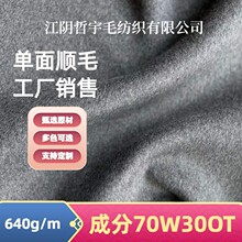 2022�¿��70˳��ëά����S18663��������S18390��ÿ�
