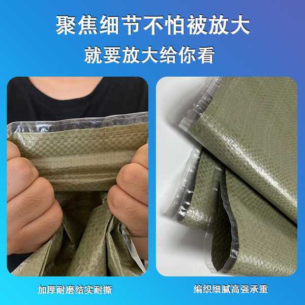 Gray coated bag