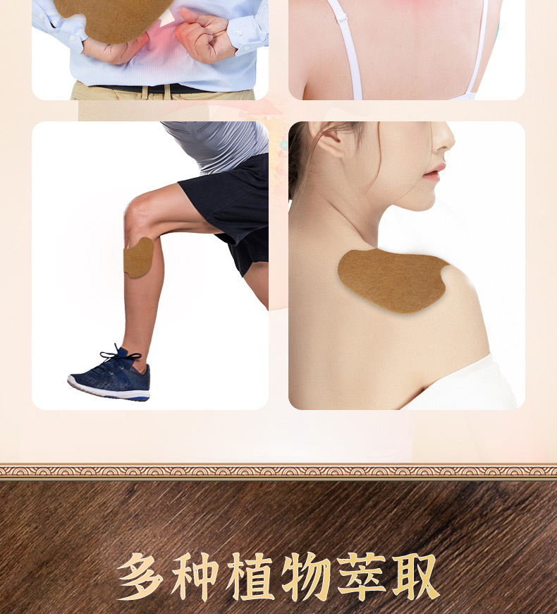 Паста с куркумой Panax notoginseng (5).jpg