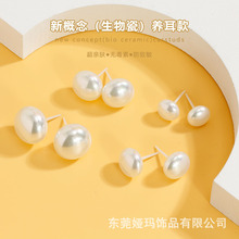 ������z�^����Ȼؐ���ᔱ�A����ɷ����մ�ᘶ��Ʒ���|���hŮ