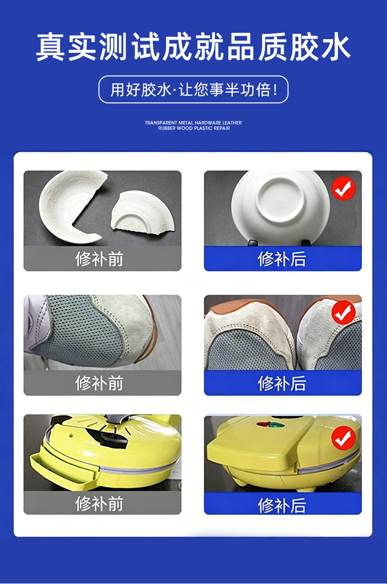 详情2_05