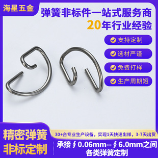 �����Ͳ��P䓮��Ώ��ɼӹ����ƾ����i�ۼҾ߻��ۏ������F���ۏ�