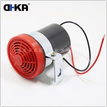DHKA�ǹ�-AS075�ֻ� ���������ȷ��������� 12V/24Vͨ�õ�������