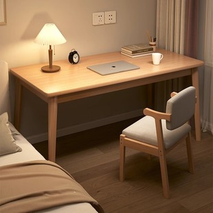 Desk Student Home Computer Desk Simple Desk Bedroom Writing Desk Rectangular Solid Wood Leg Worktable Table