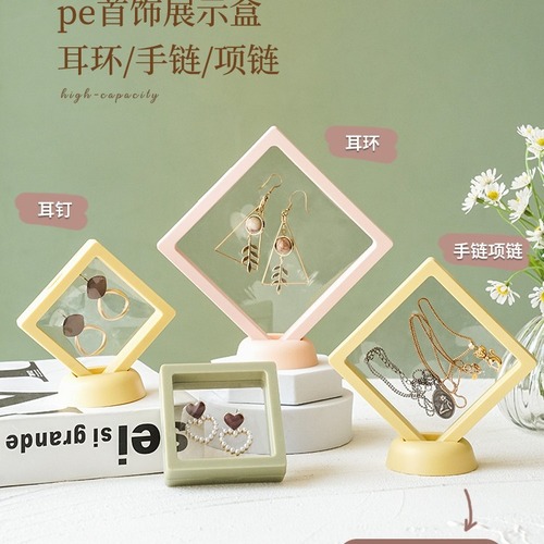 Thin frame portable suspended box jewelry box packaging bag to store transparent anti-oxidation PE film earrings necklace bracelet jewelry