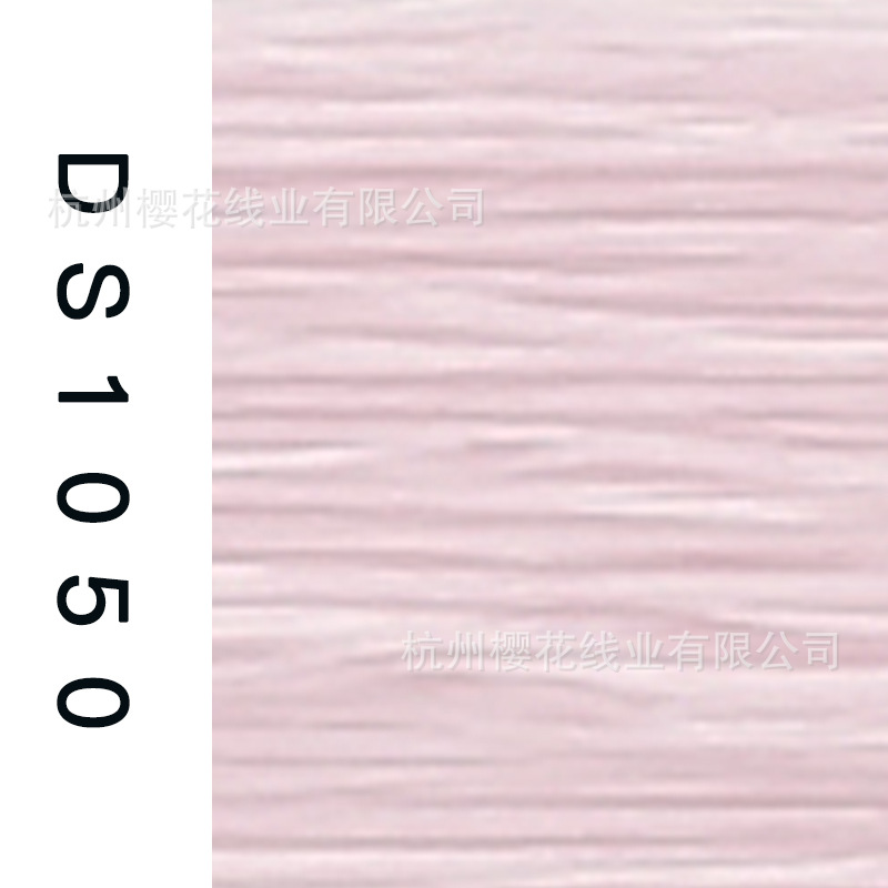 150D/1-DS1050
