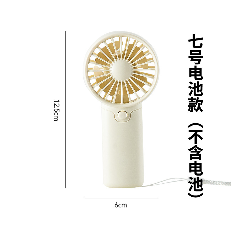 クロスボーダーの爆発物は小さい扇風機の乾電池を持っています。|undefined