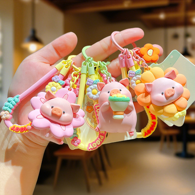 Officially Licensed Canned Pig Lulu's Colorful World Series Keychain, Cute Little Pig Cartoon Pendant with a Girly Heart Officially Licensed Canned Pig Lulu's Colorful World Series Keychain, Cute Little Pig Cartoon Pendant with a Girly Heart