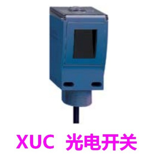 PHOTO DETECTOR 5线型亮通暗通可编程切换光电开关XUC9ARCTU78