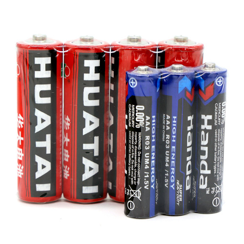 Electric toy-specific battery accessories: Huata No. 5 and No. 7 batteries—wholesale supply, suitable for a wide range of toys.